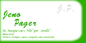 jeno pager business card